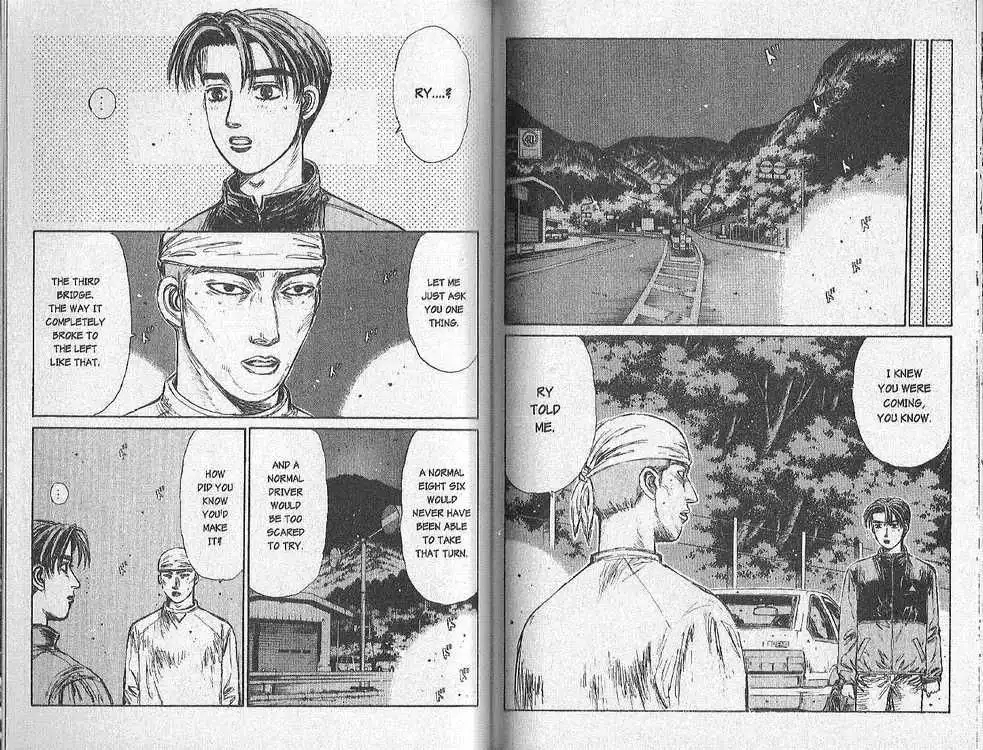 Initial D Chapter 156 5